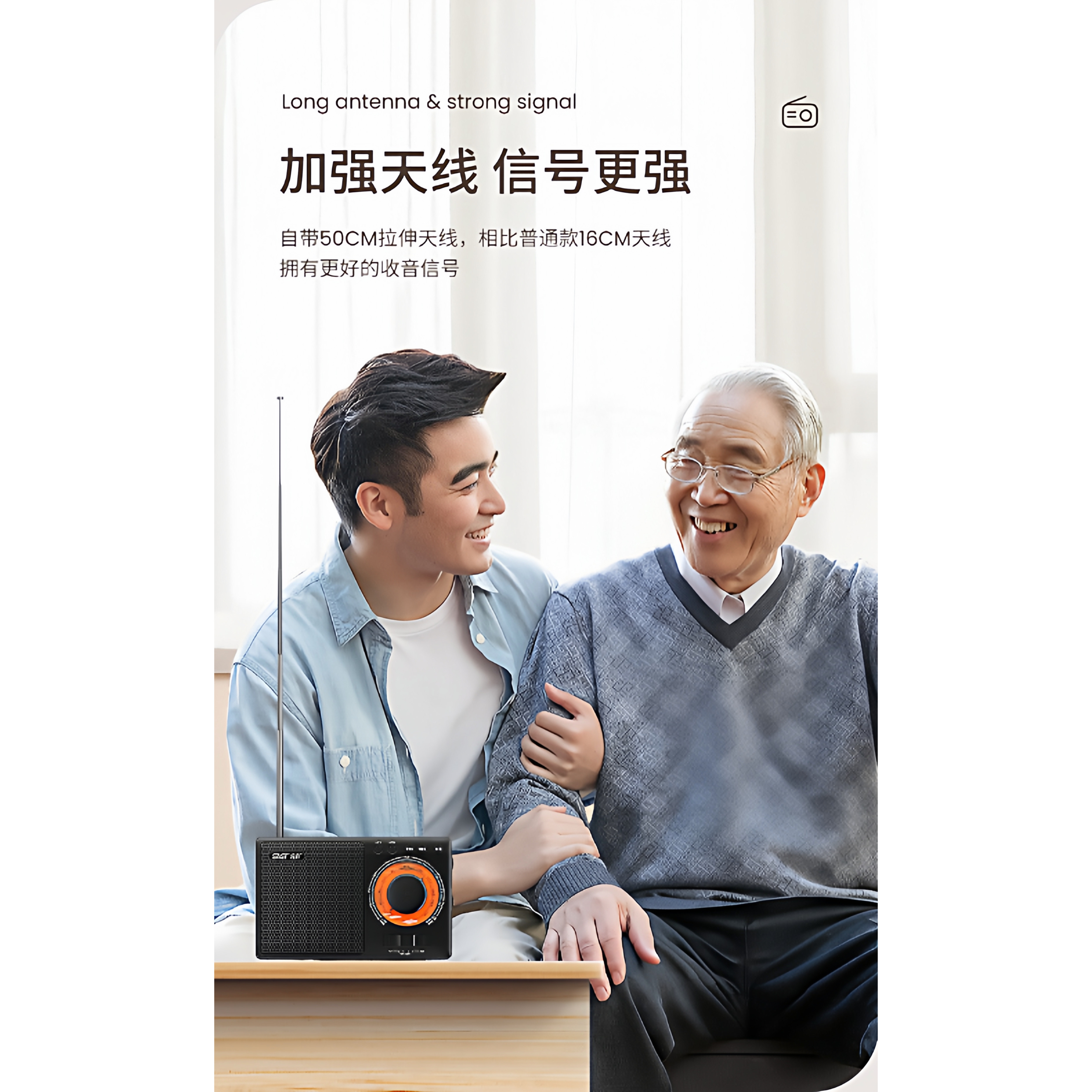 Xianke Radio for the Elderly, Full-Band Satellite Semiconductor Radio for Seniors, Can Receive Foreign Stations