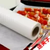 Товары от 优而洁家居店