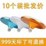 LED Супер яркая энергосберегающая лампочка, энергосберегающая лампа, светодиодный промышленный светильник, с винтовым цоколем