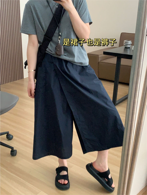 Plus Size Women's Navy Blue Culottes, Autumn Style, Elastic High Waist, Slimming, Loose, Versatile, Casual Wide-Leg Skirt Pants Plus Size Women's Navy Blue Culottes, Autumn Style, Elastic High Waist, Slimming, Loose, Versatile, Casual Wide-Leg Skirt Pants