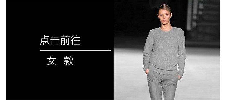 Mùa thu và mùa đông mới cho nam cashmere cotton pha trộn áo len cổ tròn tay dài áo hoodie cặp