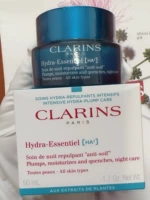 Ночной крем, 25 года, 12 мес.