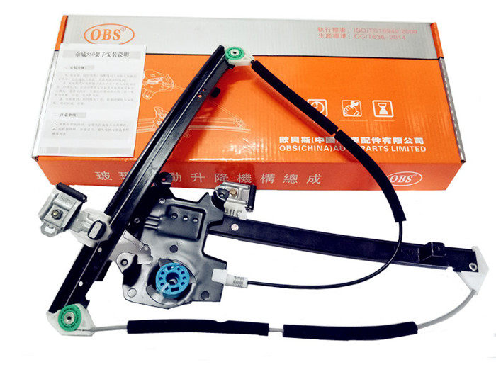 Suitable for Roewe 550 350 360 MG MG6 5 lifter Glass lifter bracket lifter wire