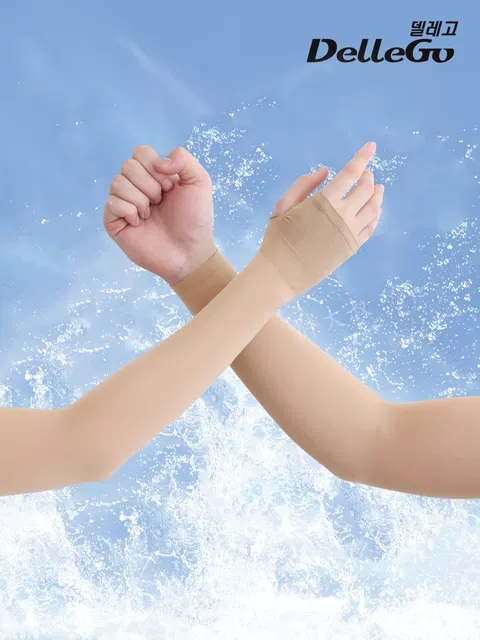 Korean Dellego Golf Sleeves for Men and Women, Sun Protection Ice Sleeves, High Elasticity, Cool Fabric, Flesh-Colored Arm Sleeves