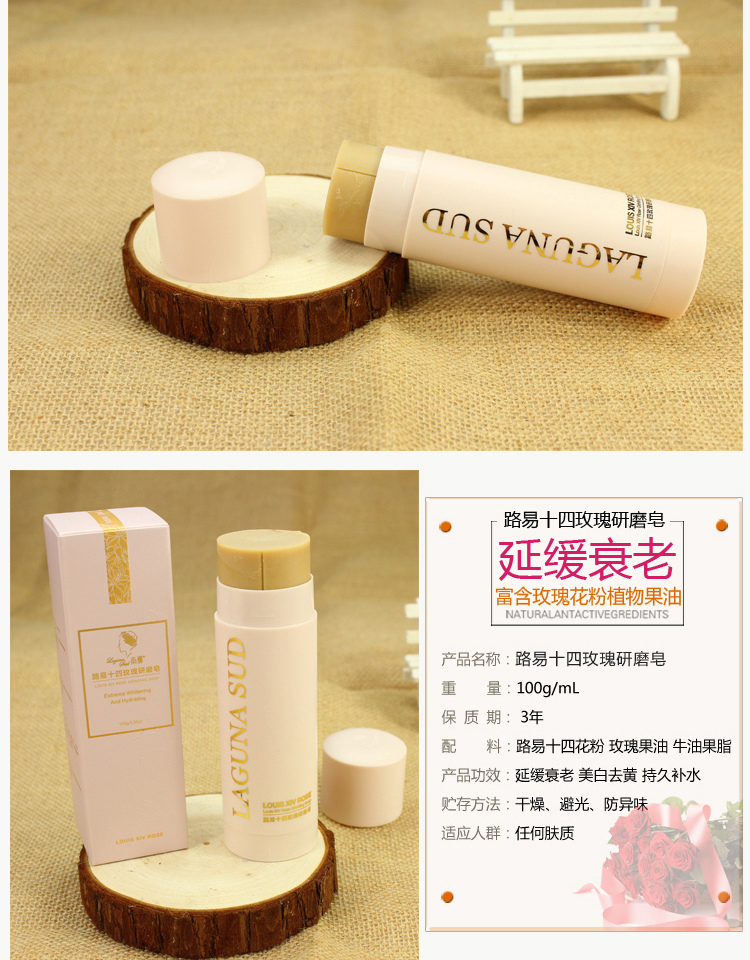 Nana Yang Chamomile Peach Demon Dark Bia Grape Seed Avocado Rose Gri Soap Pure Pure Handmade Handmade Essential Soap Soap - Tinh dầu điều trị tinh dầu giá sỉ