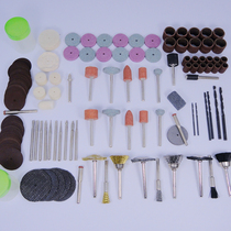 DIY mini electric mill set accessories package Group diamond grinding cutting text play polishing drilling carving hand made