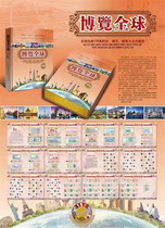 Expo Global 108 countries World foreign numismatic treasures in foreign currency coins Stamps Collection Will Sell Gifts