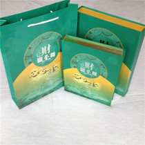 Foreign Currency Coins Banknote Wealth to Zun 58 State Numismatic Treasourites Collection Numismatic Book Bank Insurance Gift