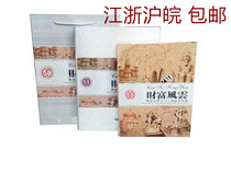 Wealth Situation 58 Countries Numismatic Treasures Bank Insurance Gifts 58 Countries Numismatic Foreign Coins