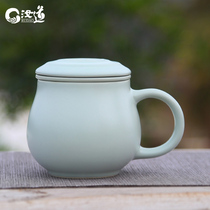Ru kiln tea cup set Fu ceramic with lid tea filter personal cup Rudao office cup tea water separation tea cup