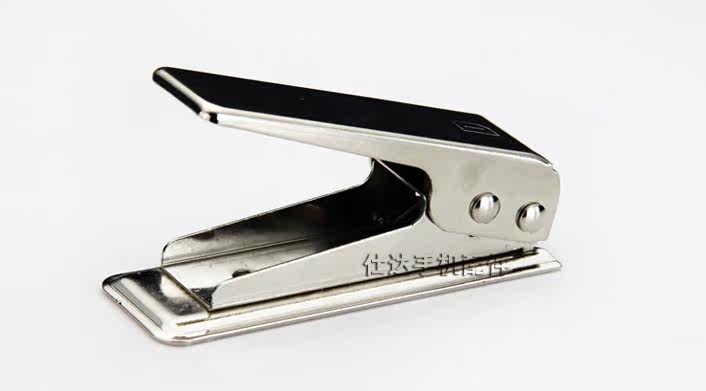 Pince pour cartes SIM - Ref 307190 Image 14