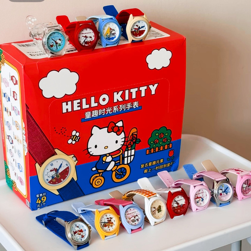 Authentic Miniso Hello Kitty Children's Fun Time Watch Blind Box Kt Cat Birthday Gift for Best Friend