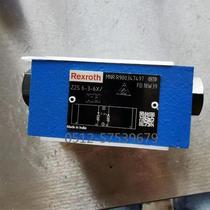German Rexroth Rexroth hydraulic control check valve hydraulic valve Z2S6-3-6X V Z2S16-1-5X V