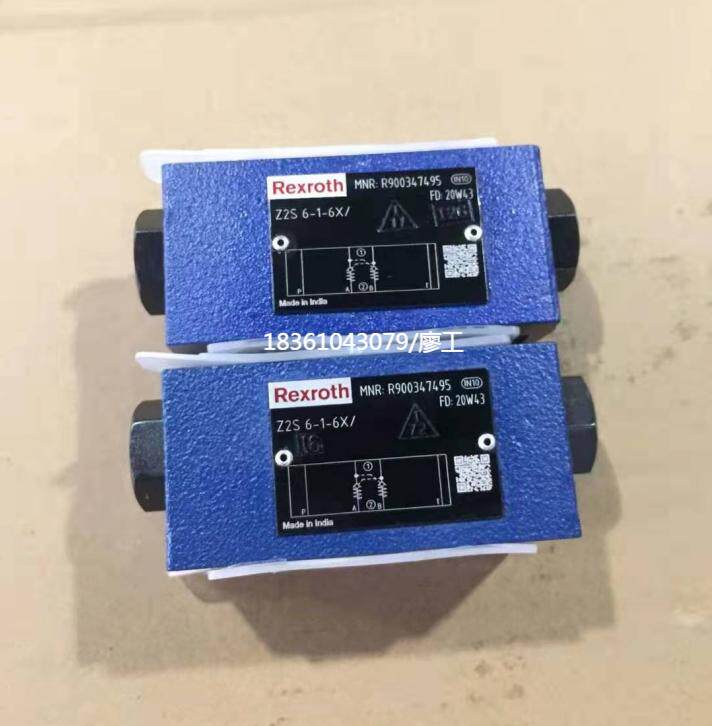 Germany Rexroth Rexroth hydraulic control check valve Z2S6-1-6X R900347495 original