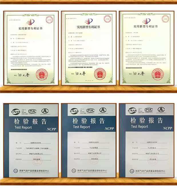 SNS Shenchi Dụng cụ khí nén Súng thổi Súng hơi Khí nén áp suất cao Khí nén Súng thu bụi AR-LS - Công cụ điện khí nén
