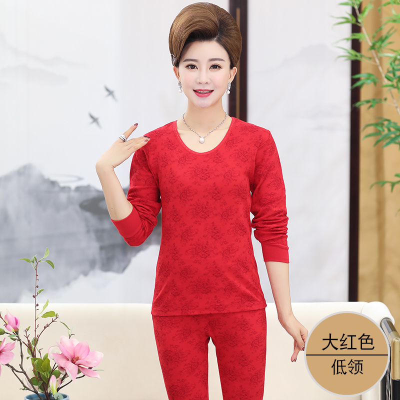 Mẹ mens đồ lót ấm áp và womens đất quần mùa thu thư viện bộ bông quần áo lót trong quần dây già.