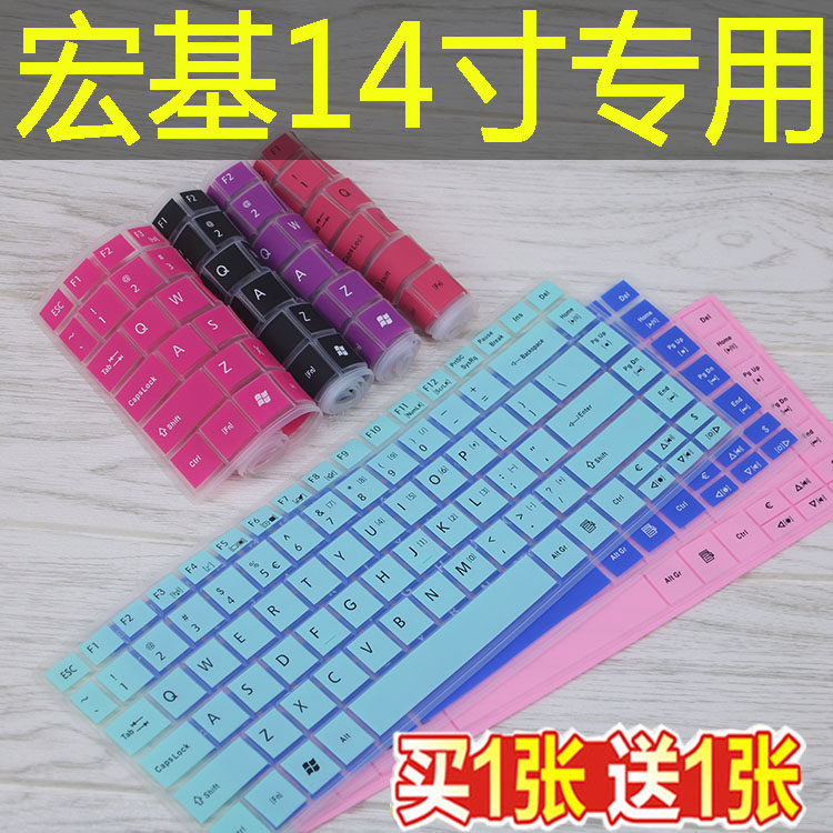 Acer E1-471G Keyboard Membrane E1-431 E1-421 E1-451 EC-471G MS2378 TM8372Z