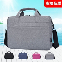 For Lenovo laptop Hand bag Y450 Y460 Y560 B460 shoulder travel Art fashion