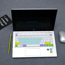 Applicable HP HP HP Star 14 inch-ce1010tx laptop TPN-Q207 computer keyboard protective film waterproof cover