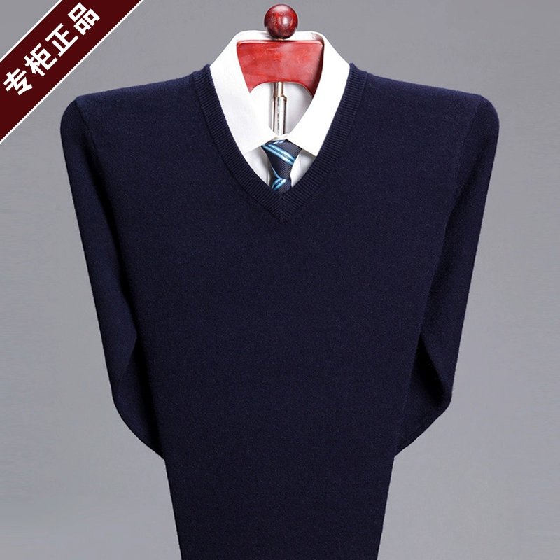 Ordos áo len cashmere nguyên chất nam dày kinh doanh V-cổ trung niên cơ sở áo len len trái tim cổ áo len