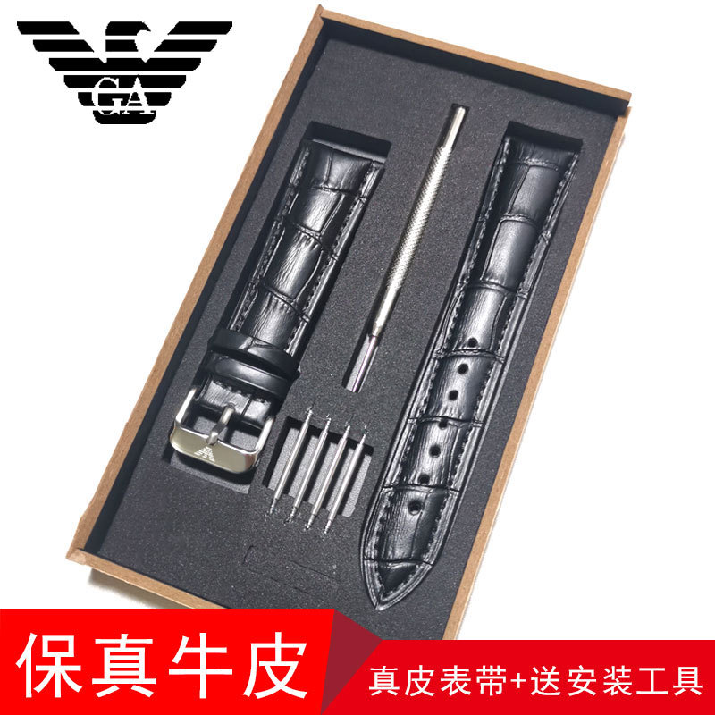 Armani Watch Strap Men's Genuine Leather Pin Buckle Butterfly Buckle Ar1981 2447 2502 60008 Black Warrior 22mm Armani Watch Strap Men's Genuine Leather Pin Buckle Butterfly Buckle Ar1981 2447 2502 60008 Black Warrior 22mm