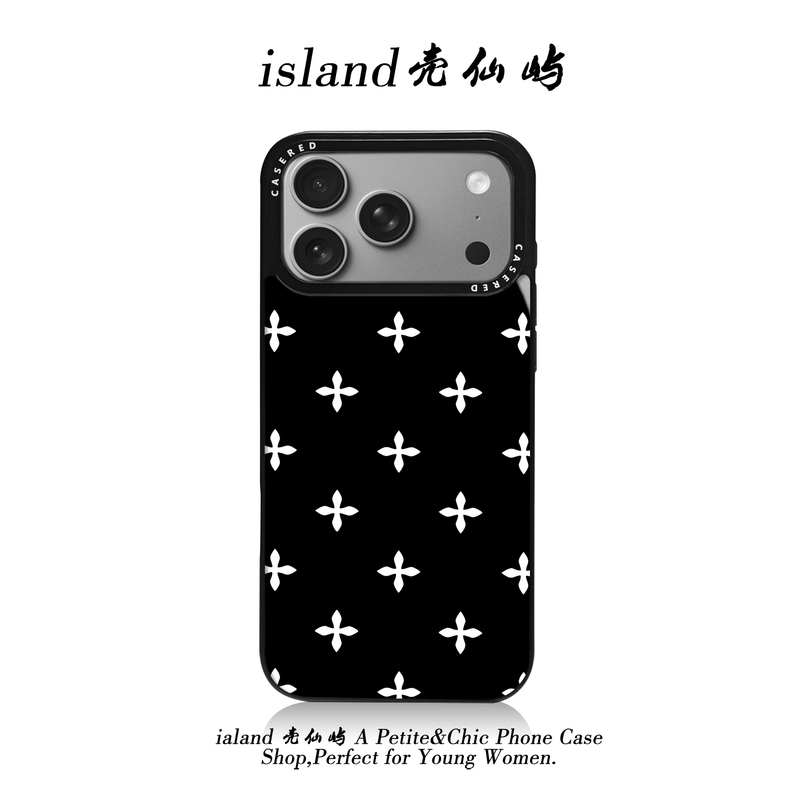 Cross-Shaped White Flower Case Suitable for Apple 17 Pro Max, iPhone 16 Pro Series, 15 Anti-Drop, 14 New Model, 13 for Girls, 12 High-End Unique and Beautiful Case, 15 Case, Croix Heart, 17 Cross-Shaped White Flower Case Suitable for Apple 17 Pro Max, iPhone 16 Pro Series, 15 Anti-Drop, 14 New Model, 13 for Girls, 12 High-End Unique and Beautiful Case, 15 Case, Croix Heart, 17