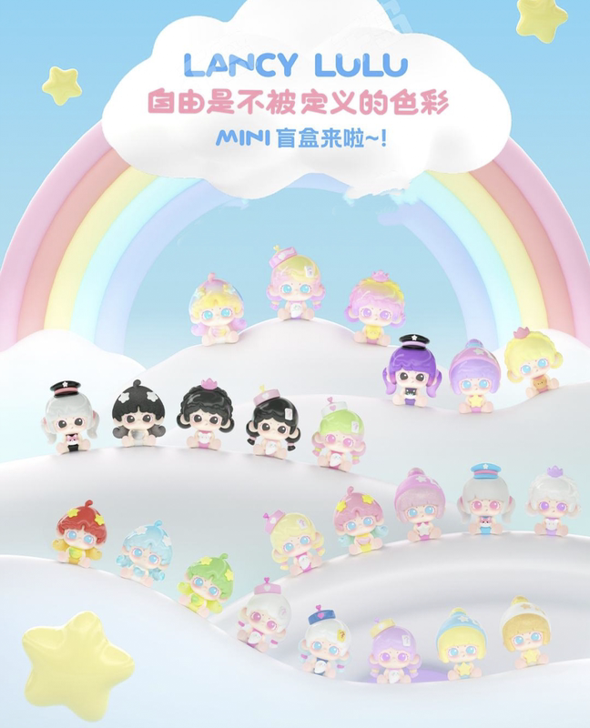Authentic Lancy Lulu Free Not Defined Color Figures Mini Blind Box Ornaments Trendy Gifts for Women