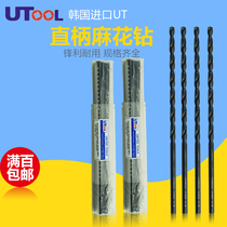  Imported Korean UTOOL extended drill bit 8*300 10*250 6 5 10 5*250UT long drill nozzle
