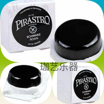 German original imported rosin PIRASTRO medium violin rosin erhu rosin 9005