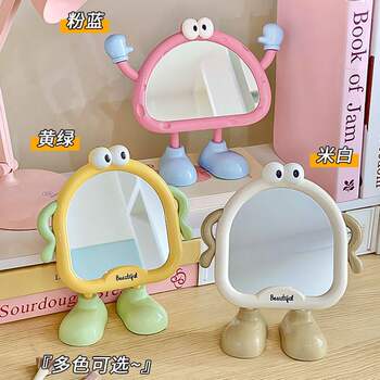 Light luxury cosmetic mirror desktop desk comb