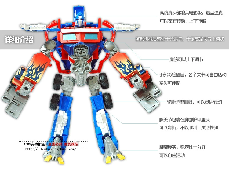 Biến đổi đồ chơi King Kong 5 Optimus Hornet xe robot trẻ em lắp ráp mô hình hộp quà tặng - Gundam / Mech Model / Robot / Transformers