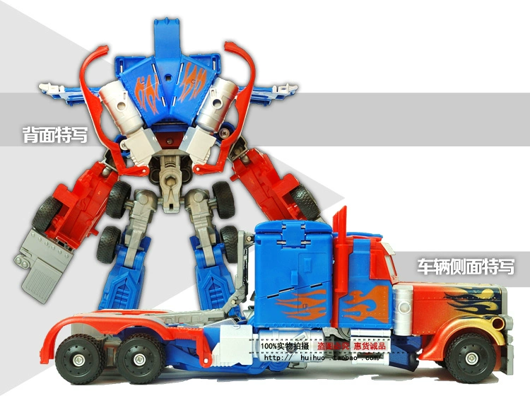 Biến đổi đồ chơi King Kong 5 Optimus Hornet xe robot trẻ em lắp ráp mô hình hộp quà tặng - Gundam / Mech Model / Robot / Transformers