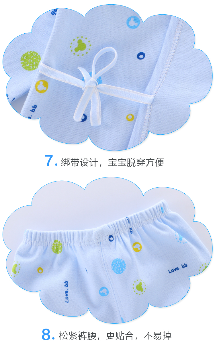 Bé sơ sinh nguồn cung cấp phải có quần áo mùa xuân và mùa hè bé sơ sinh 0-3 tháng cotton đặt hộp quà tặng món quà 6