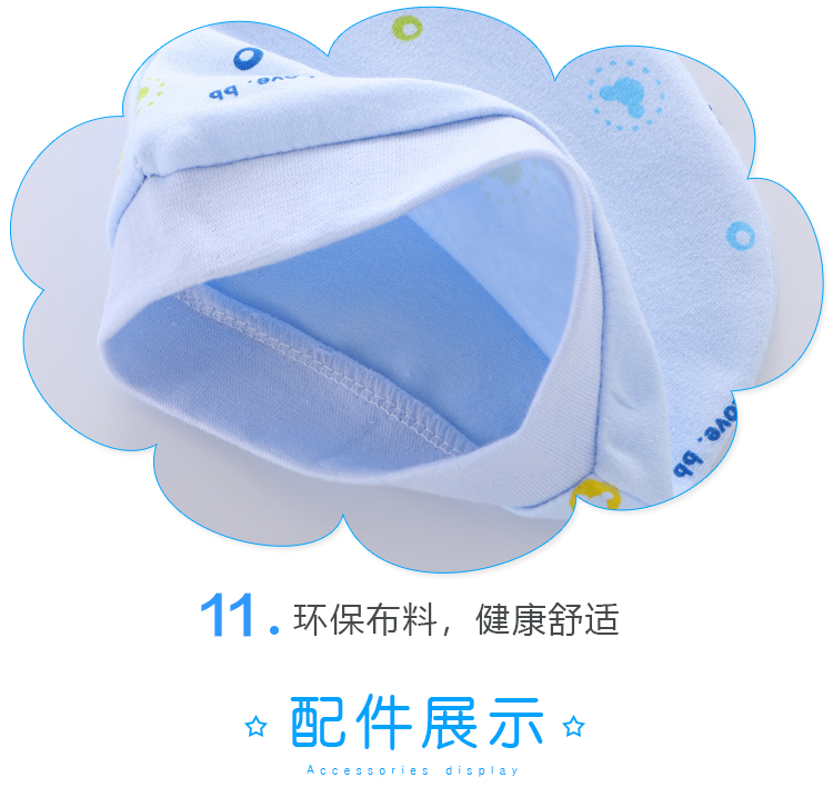 Bé sơ sinh nguồn cung cấp phải có quần áo mùa xuân và mùa hè bé sơ sinh 0-3 tháng cotton đặt hộp quà tặng món quà 6