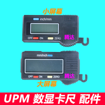 UPM Digital video ruler 0-150 200 300 Metal head caliper accessories