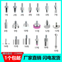 Mitutoyo Percentile Stylus Micrometer Stylus Flat stylus Leaf stylus Blade stylus Ceramic height gauge stylus