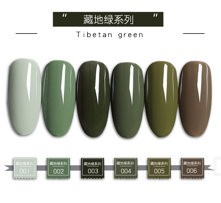 Sơn móng tay 2019 Màu thời trang mới Màu sắc kéo dài Liệu pháp sơn móng tay Keo dán nhỏ Set Set Nail Shop chuyên dụng - Sơn móng tay / Móng tay và móng chân sơn móng tay màu hồng pastel