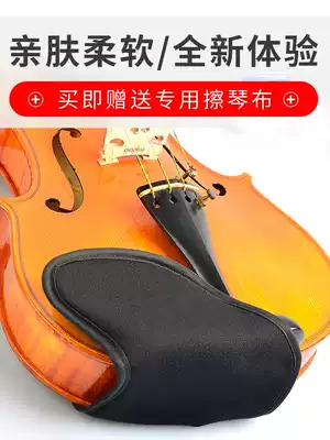 Cotton violin accessories Cheek pad Soft cloth(soft and comfortable skin-friendly)Cheek pad