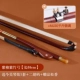 Розовыйвуд Zizhu Bow+MJ30 Jin Filter (1 набор Wuqin String+Erhu Code+Gift Morcle)