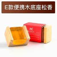 E -Type Pine Fragrance 1 Piece [купить 2 подарки 1] [купить 1 подарочную ткань]