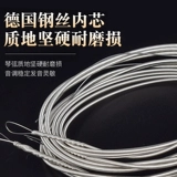 Синхай Благословение Янцин Строка 402 Янцин Строка Профессиональная Стоковая Строка Строка Стальная строка аксессуары для фортепиано