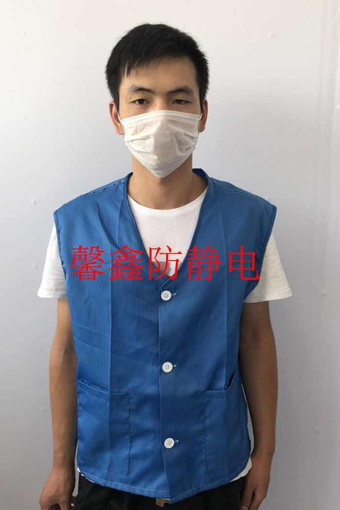 Manufacturer customized antistatic waistcoat jacket workwear dust-free printed word reflective horse clamp construction installation waistcoat