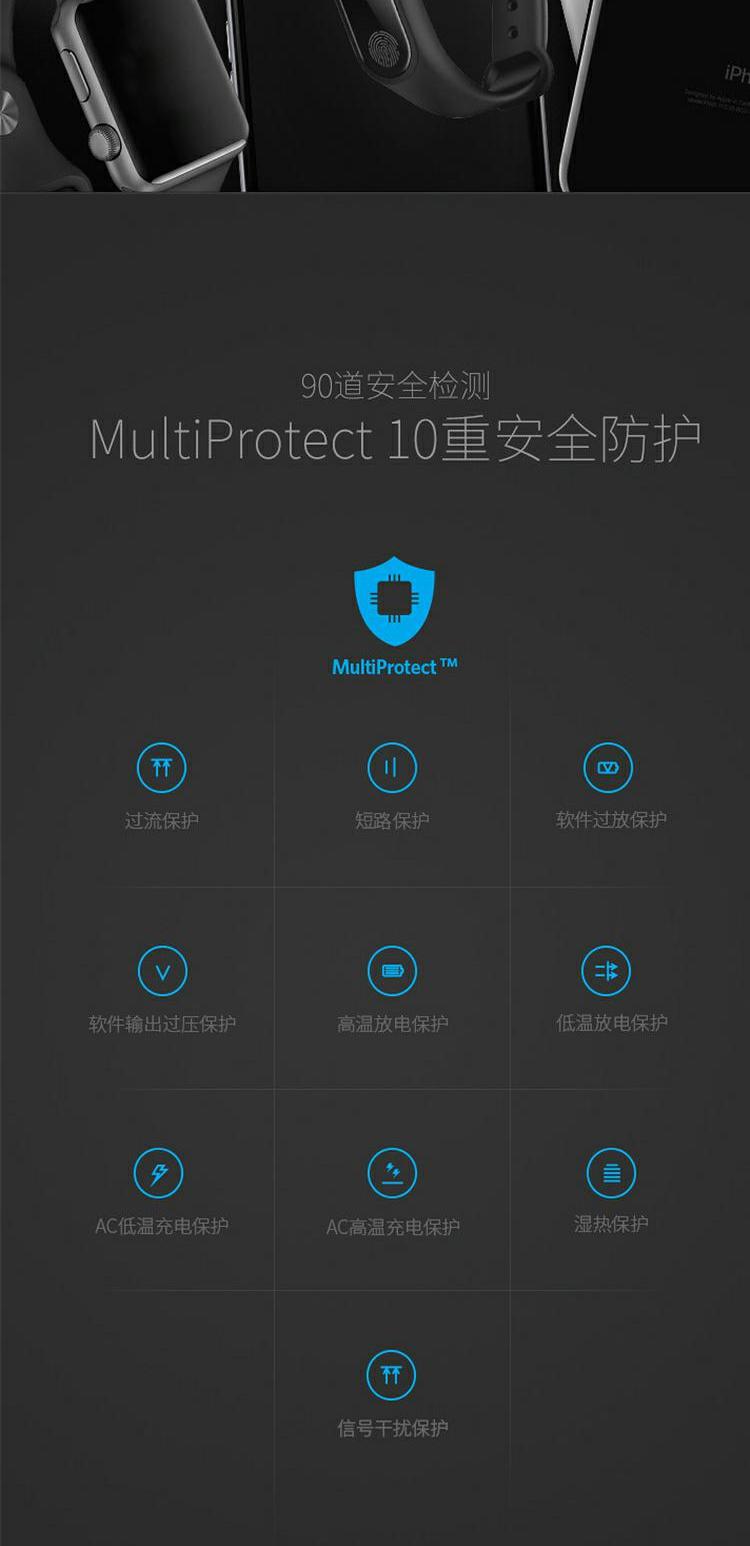 Kho báu sạc son môi đi kèm với một dòng điện thoại di động nhỏ cầm tay nhỏ Apple đặc biệt túi đèn pin nhỏ - Ngân hàng điện thoại di động sạc dự phòng hoco 30000mah