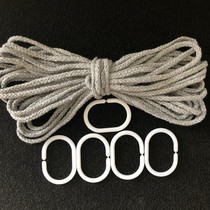 Student Dormitory Bed Curtain C Ring clasp Living buckle C Type of living buckle Student Dormitory Bed Curtain Rope Shading Curtain Hook