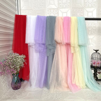 Soft Mesh Yarn Tete Encrypted Small Hole Mesh Mosquito Net Bed Mantle Fabric Web Yarn Nets Handmade Diy Accessories Door Amplitude 2 3 m