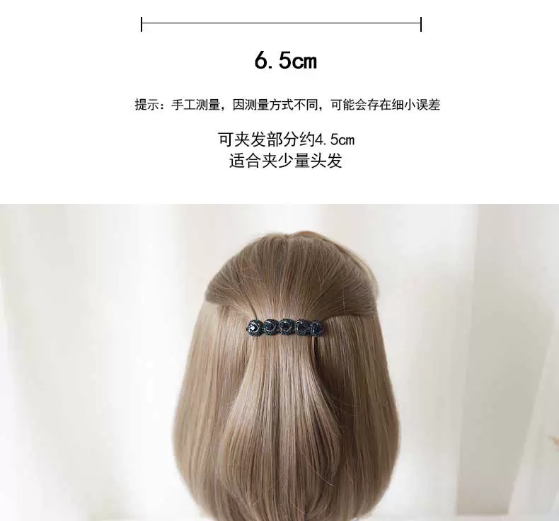 DSHANG & middot; thư mục Shangfa dành cho người lớn clip hàng đầu Hàn Quốc tóc thanh lịch phụ kiện tóc kẹp tóc mùa xuân clip clip băng đô cho bé