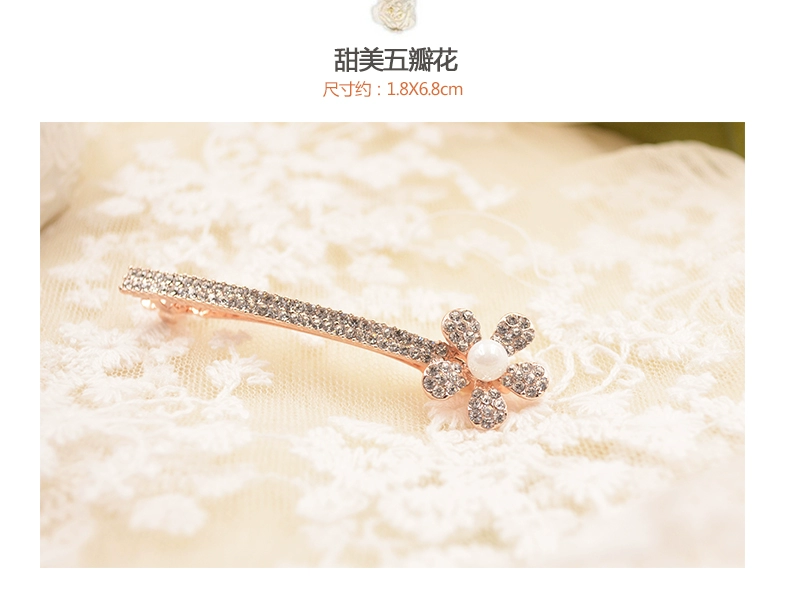 DSHANG / code · Phiên bản Shang Han của kẹp tóc hoa trang sức Liu Haiding clip rhinestone từ clip mùa xuân clip phụ kiện tóc