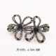 Clip mũ nón kẹp tóc nữ Hàn Quốc retro nơ kẹp tóc kẹp đầu đầu clip người lớn kẹp tóc mùa xuân - Phụ kiện tóc băng đô turban