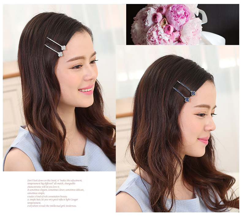 Accessoire cheveux DSHANG en Diamant Crystal - Ref 1197110 Image 13