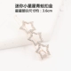 Thẻ phát hành phiên bản tiếng Hàn của ếch đơn giản kẹp tóc kẹp tóc nữ Hàn Quốc Star bangs clip bên clip đầu chuck tóc tiara clip - Phụ kiện tóc kẹp càng cua 3 răng